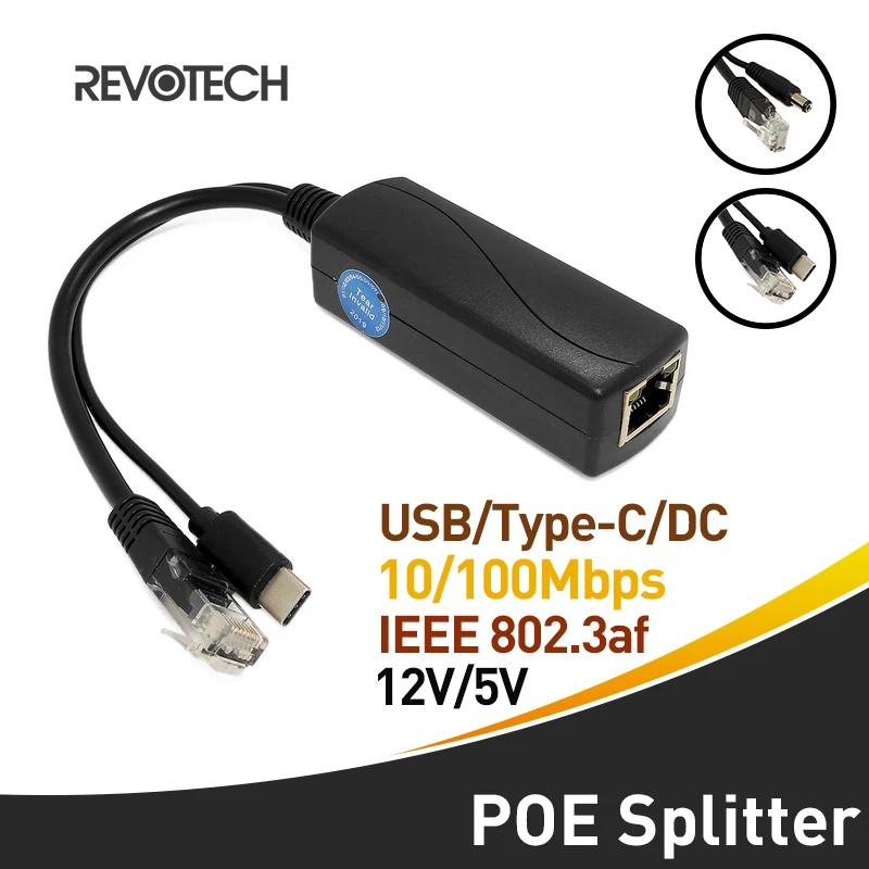 IP ī޶   AP  IP ȭ PoE й, ũ USB, CŸ, DC IEEE 802.3af, 10 Mbps, 100Mbps ̴ 